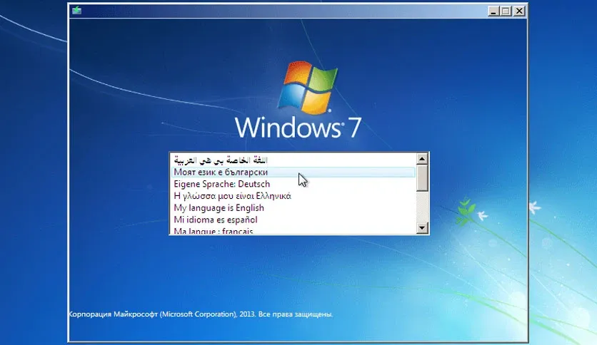 Windows 7 Professional Preactivated 2026